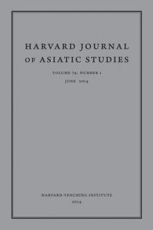 Cover of HJAS Volume 74 Issue 1
